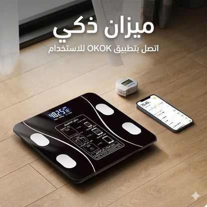 ميزان الجسم الإلكتروني الأصلي
